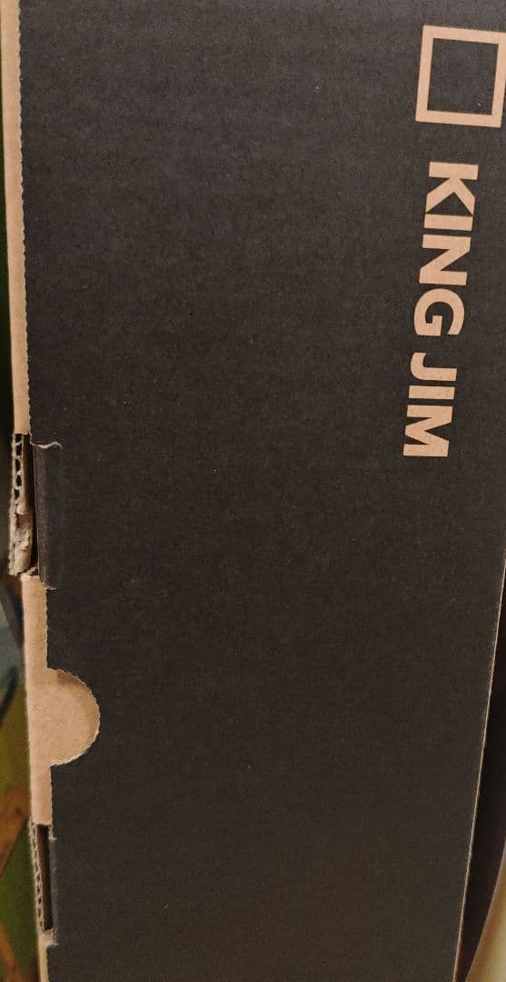 KING JIM SR530(値下げ不可、即購入OK)