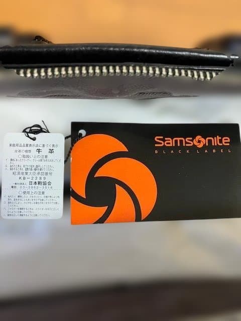 【★新品未使用★】Samsonite【自立型】ビジネスバック