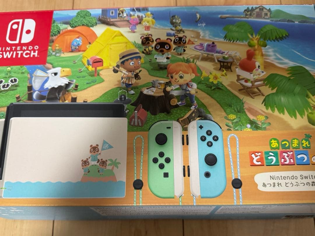 Nintendo Switch あつまれどうぶつの森 デザイン