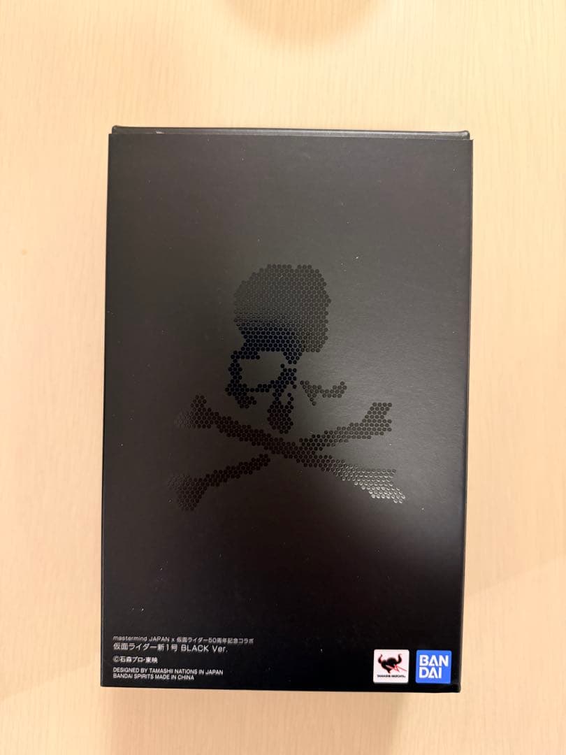 仮面ライダー新1号　BLACK ver 真骨彫