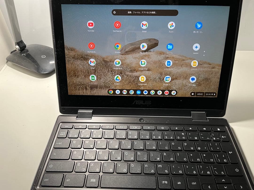 ASUS Chromebook 日本語キーボード