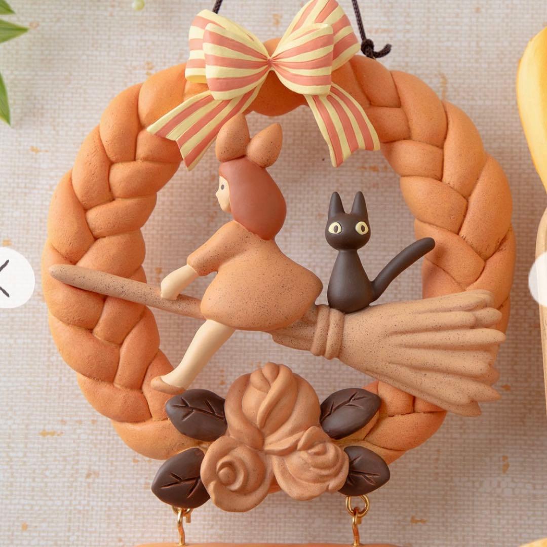 魔女の宅急便 グーチョキパン店の パンリース　ジブリ