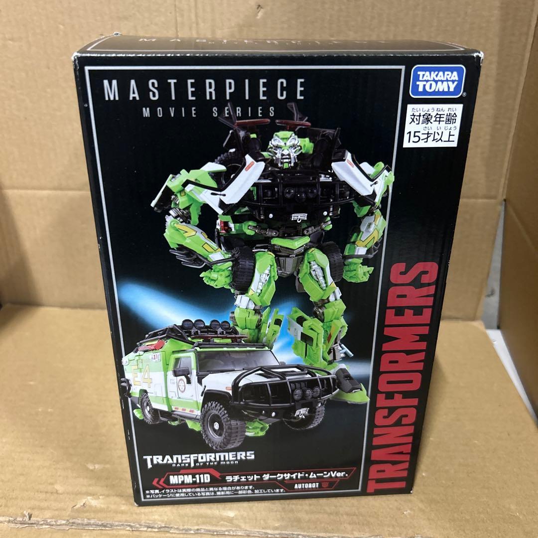 ムービーシリーズ MPM-11D ラチェット ダークサイド・ムーンVer.