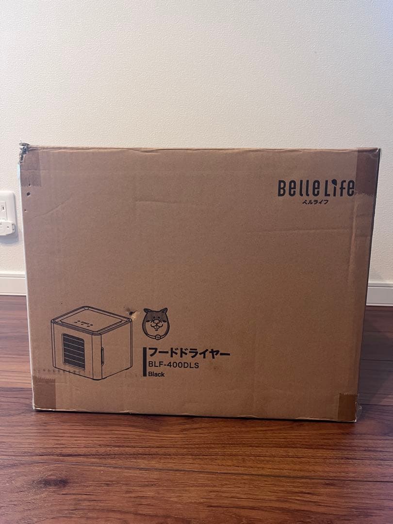 【美品】Belle Life フードドライヤー BLF-400DLS