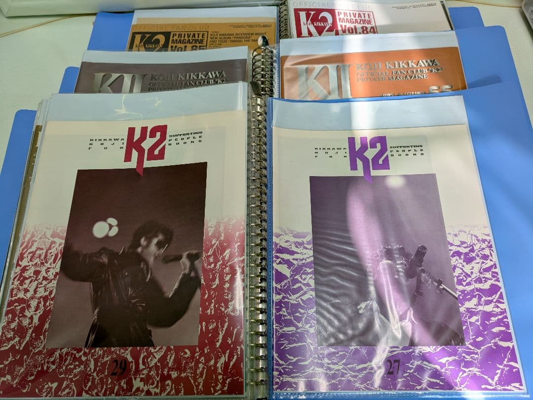 ココアです。 美品　吉川晃司 ファンクラブ「K2」会報誌まとめ売り58冊