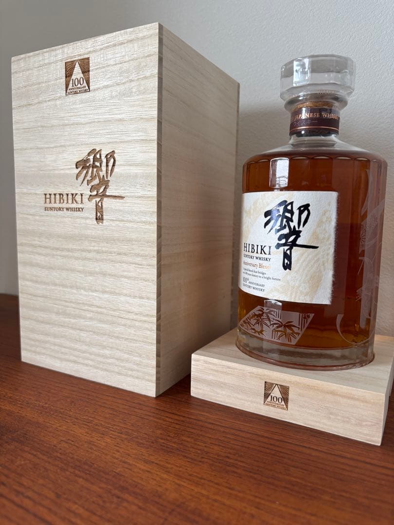 サントリー　響 HIBIKI AnniversaryＢlend 100周年