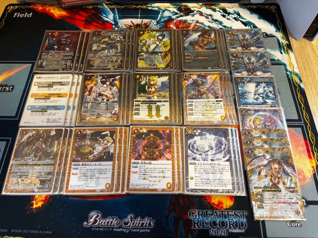 バトルスピリッツ　バトスピ　天霊アルティメット　天霊U デッキ　2重スリーブ付