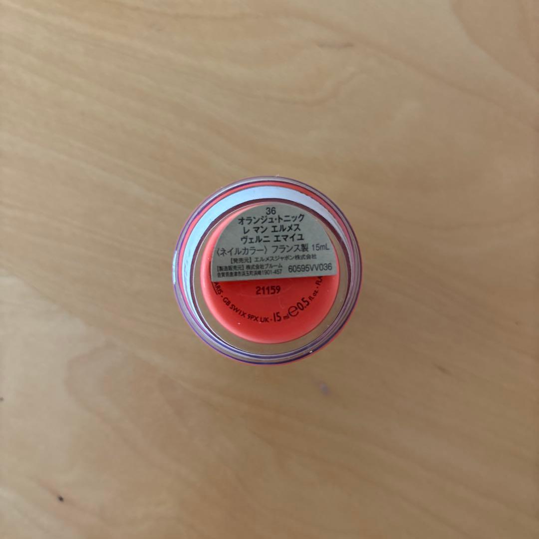 未使用✨新品✨HERMES ネイルカラー 3本セット