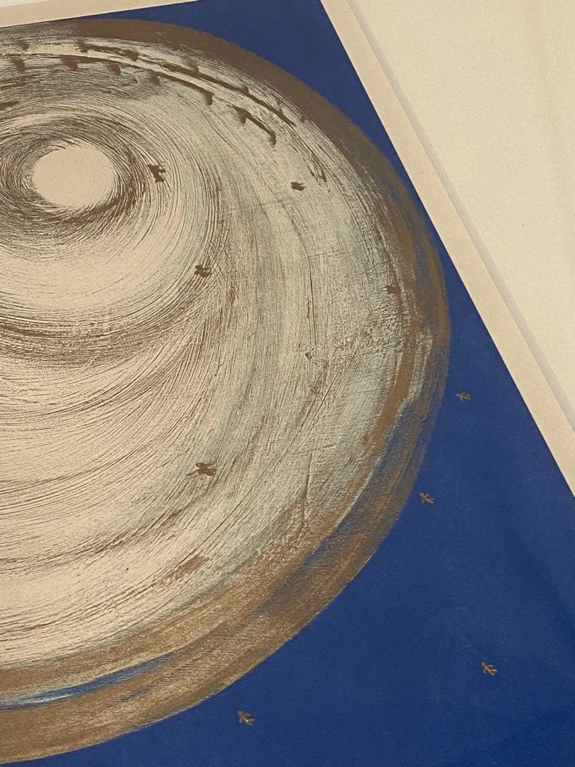 2615❣️ 石川　澄　希少