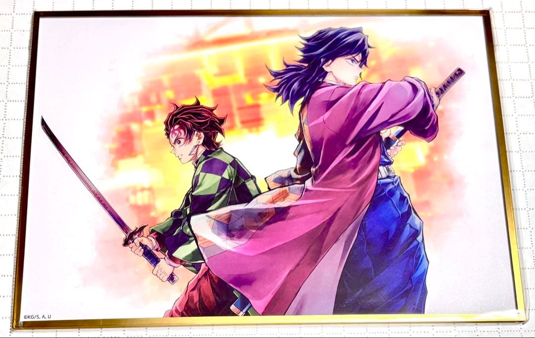 鬼滅の刃 C106 WEBSHOPくじ アクリル色紙 竈門炭治郎 冨岡義勇