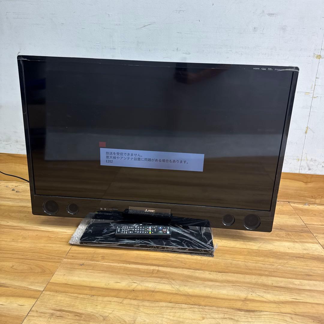 t*8様 TG89 三菱 REAL LCD-A40MD9 40型液晶テレビ BD