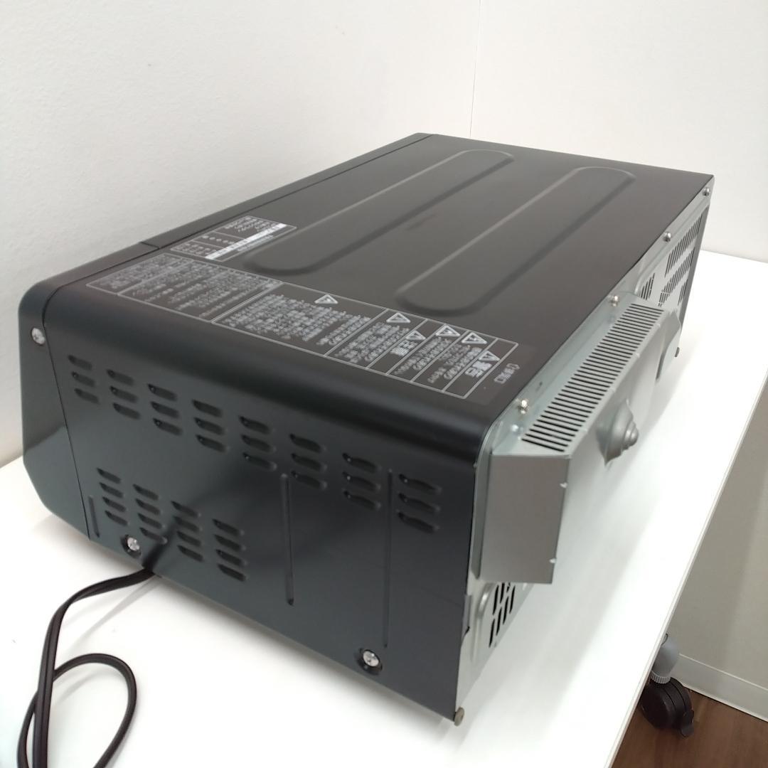 若《PTRAE》Panasonic　けむらん亭　NF-RT800　18年製