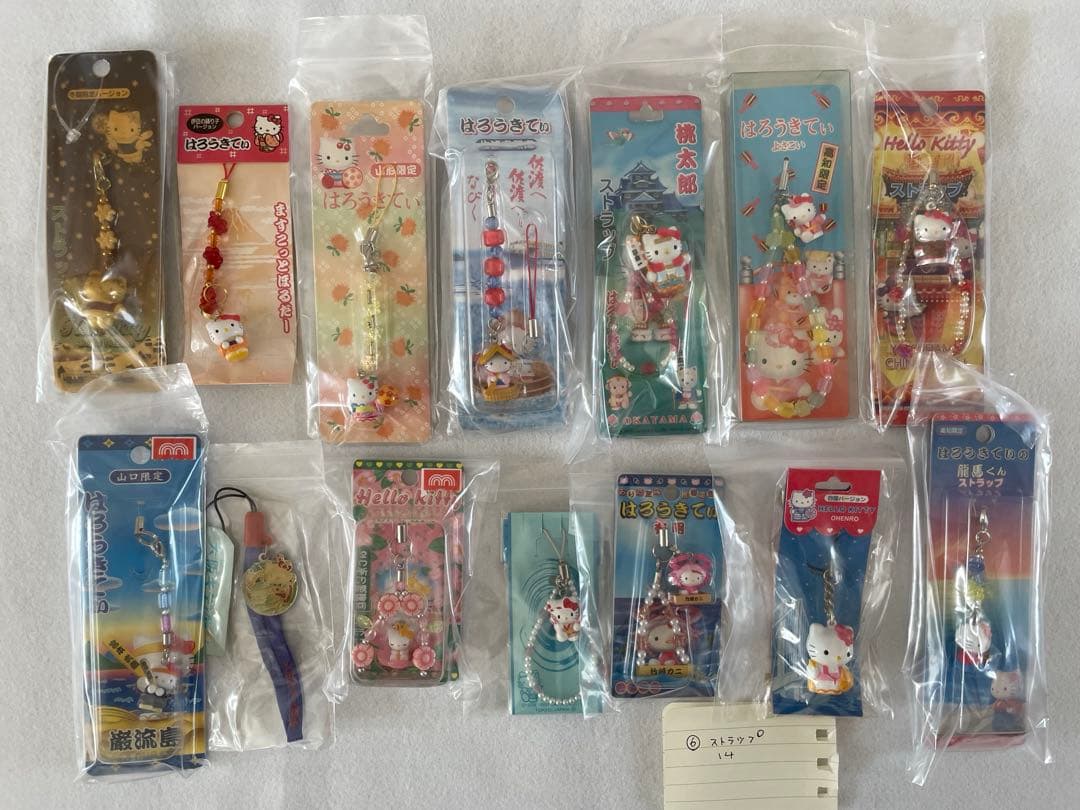【未開封・華やか】ご当地キティ ストラップ 14点まとめ売り