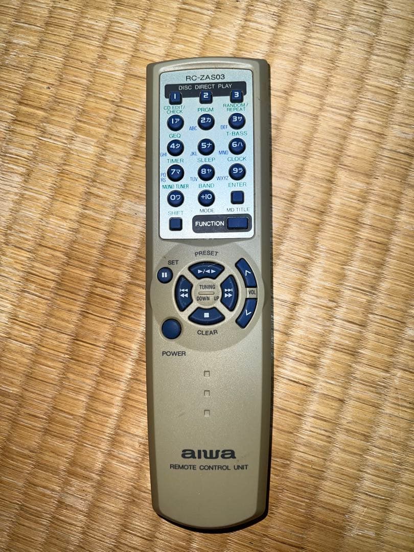 【レトロ】aiwa XR-HG5MD コンポ　リモコン付