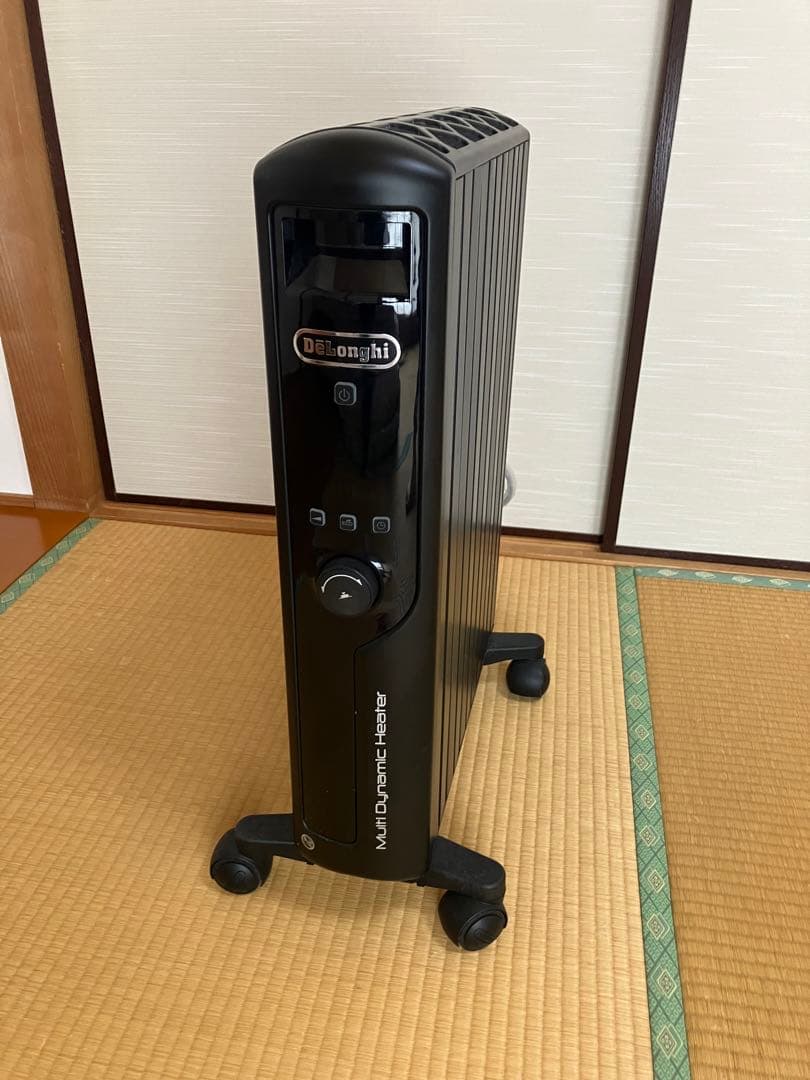 De'Longhi Multi Dynamic Heater MDHU15ーPB
