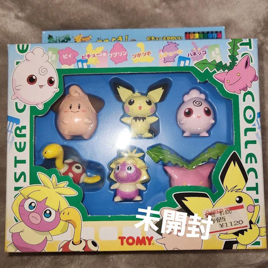 ポケットモンスター モンスターコレクション ピチューとかわいいなかまたち