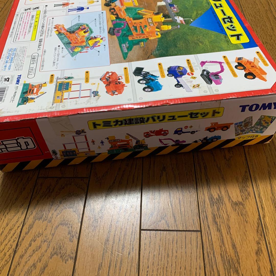 トミカ　建設バリューセット