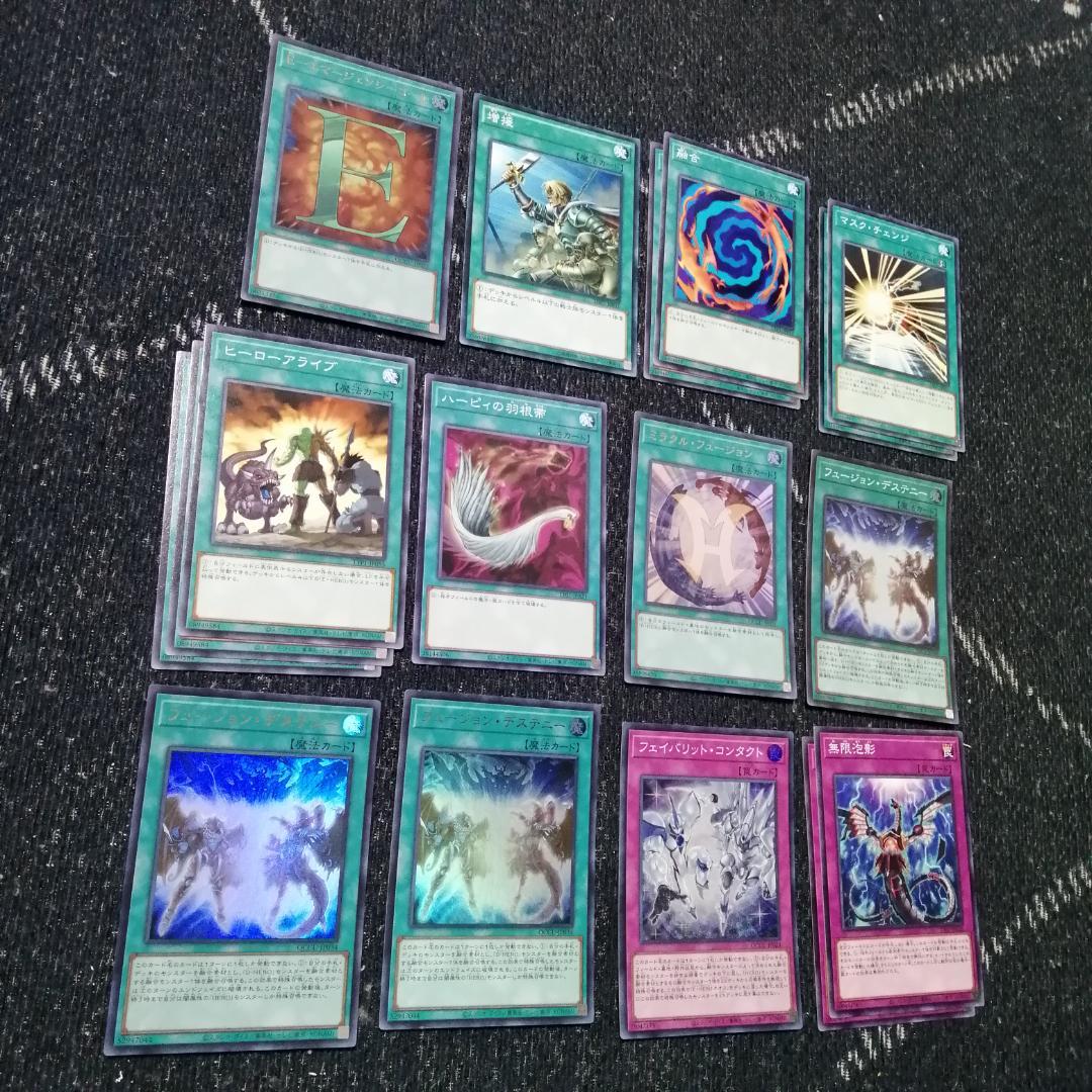 遊戯王　デッキ　HERO　デッキ　フレイムシュート　ヒーロー　04295