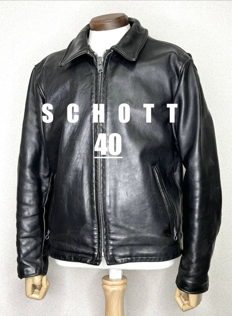 ⑤schott【40】652 米国製◇革ジャンninjaハーレーgpzショベル