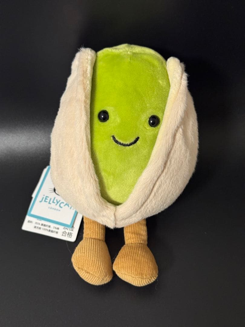  ジェリーキャット ピスタチオ ぬいぐるみ