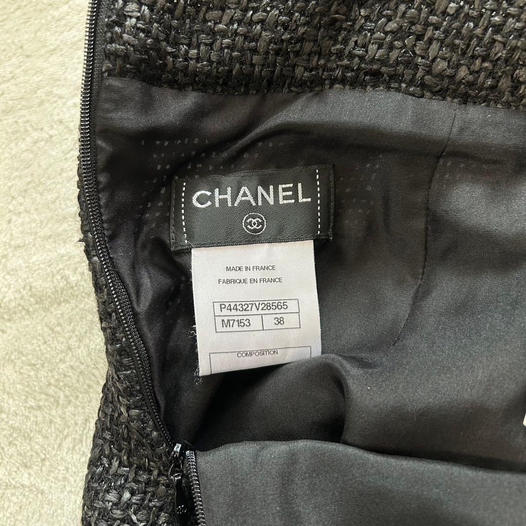CHANEL シャネル ココマーク ウール×ポリウレタン スカート サイズ38