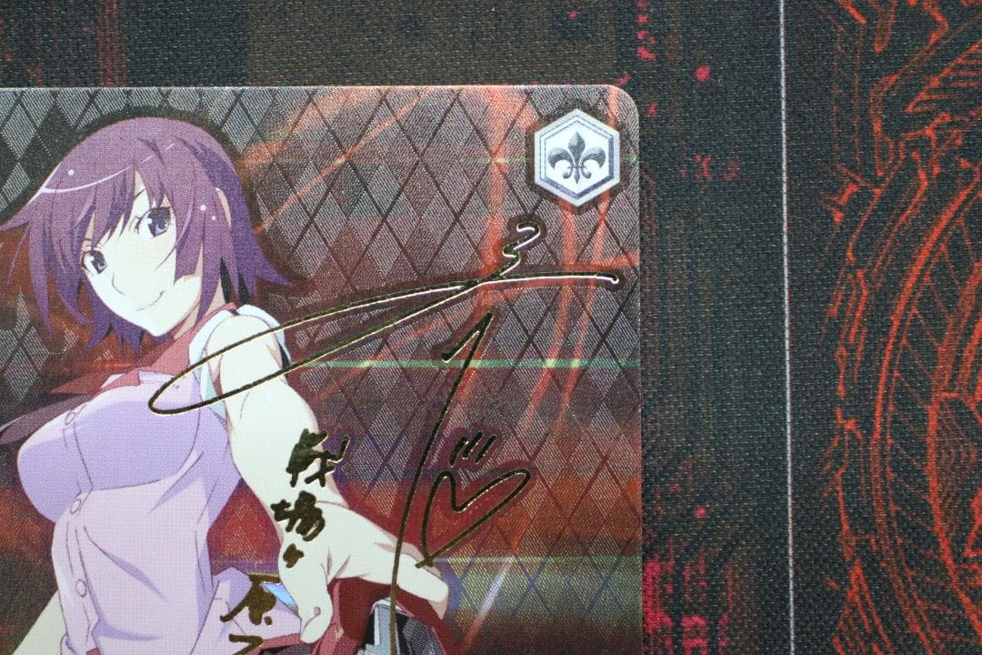 真剣な面持ち 戦場ヶ原ひたぎ SP サイン ヴァイス 44-EY1202-08C