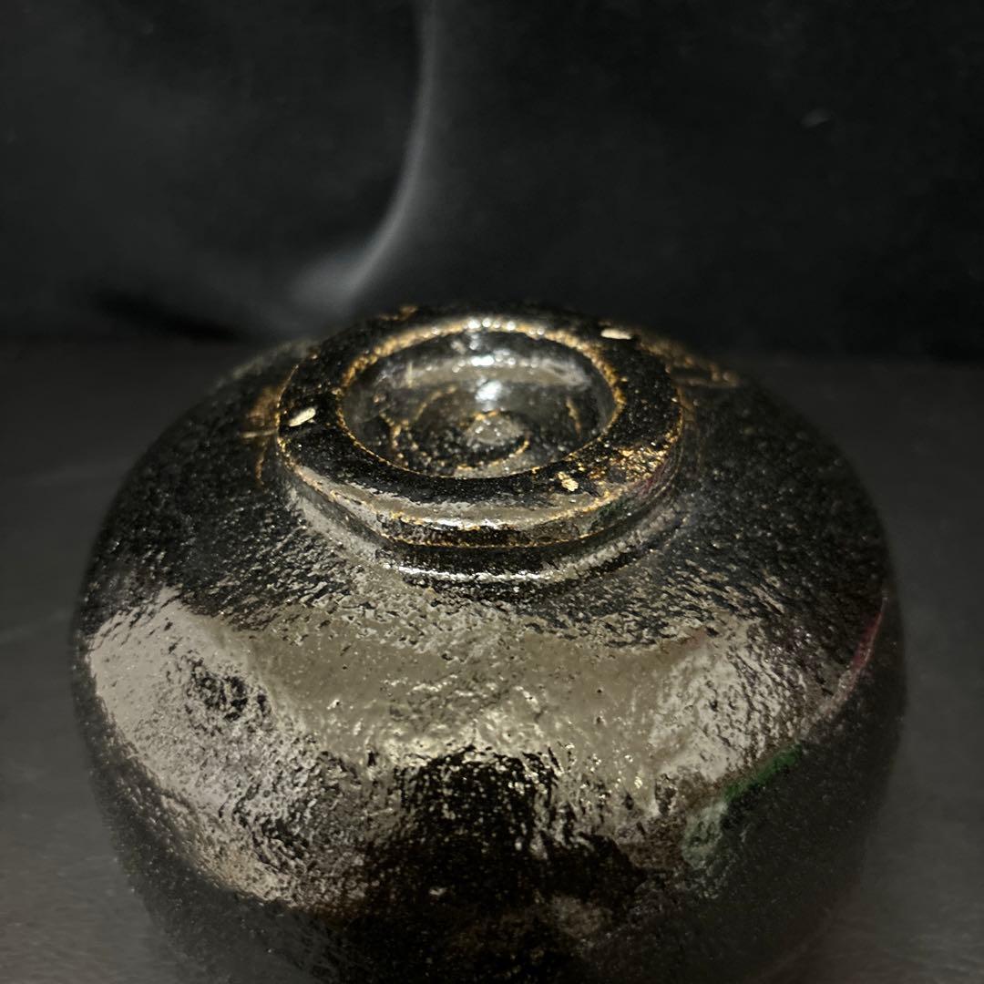 園部玄哉　黒茶碗　抹茶碗