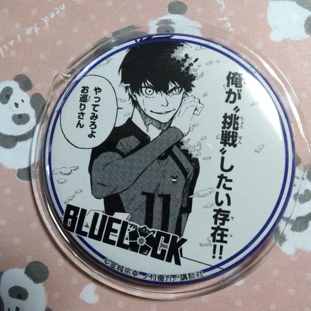 潔世一　潔　ブルーロック　ブルロ　缶バッジ　プリンセスカフェ　プリカフェ　笑み