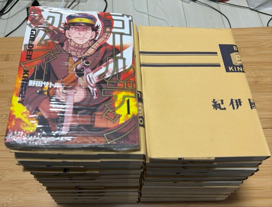 ゴールデンカムイ 1〜27巻セット