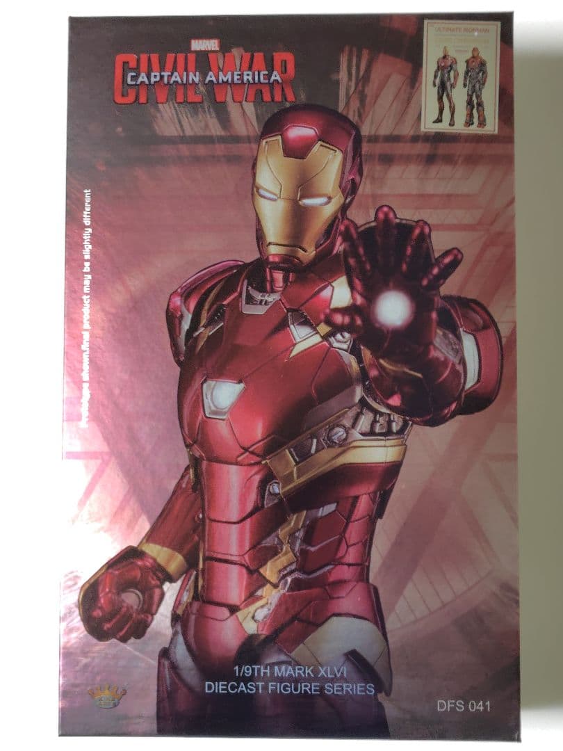 キングアーツ　アイアンマン　マーク47 フィギュア