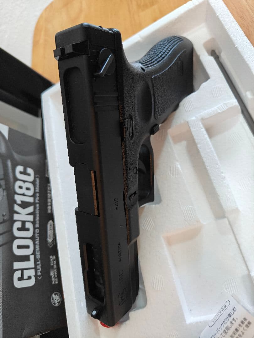 GLOCK 18C ガスフルセミオート