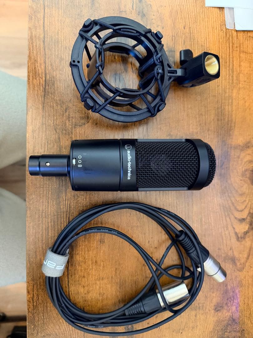 Audio-Technica AT2050 コンデンサーマイク