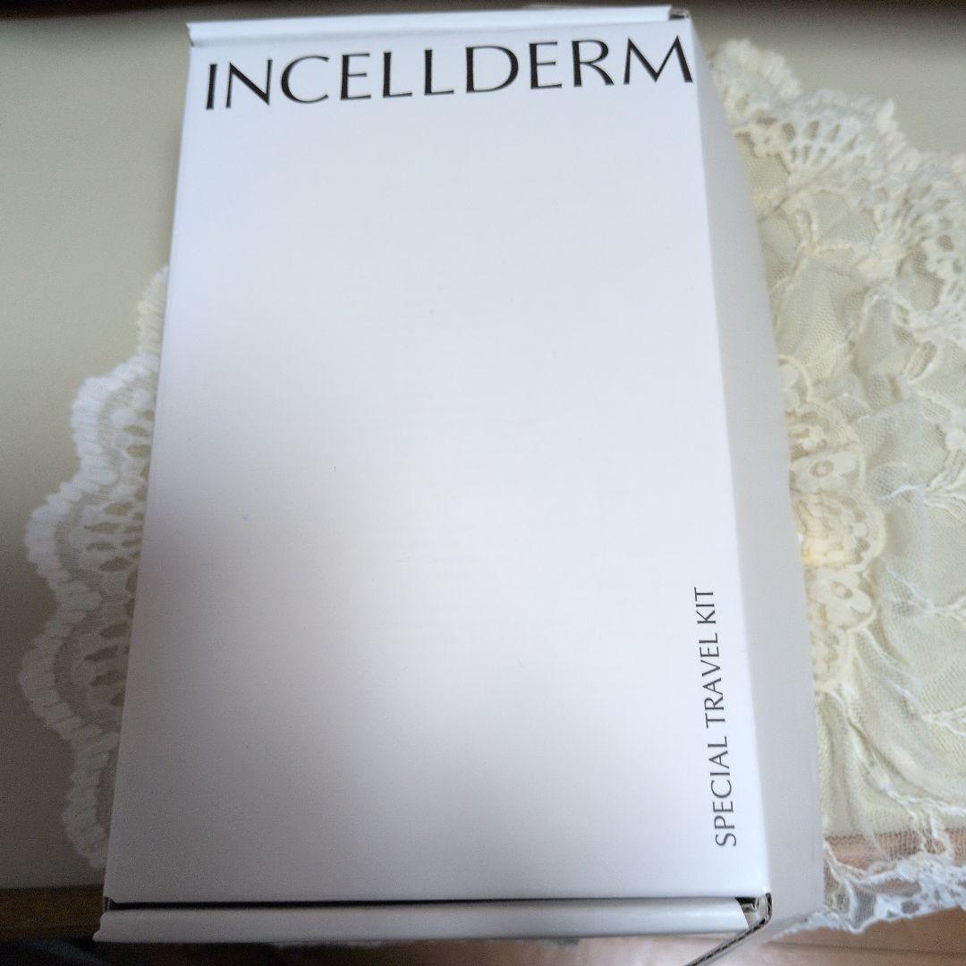 インセルダム★スペシャルトラベルキット★INCELLDERM★非売品