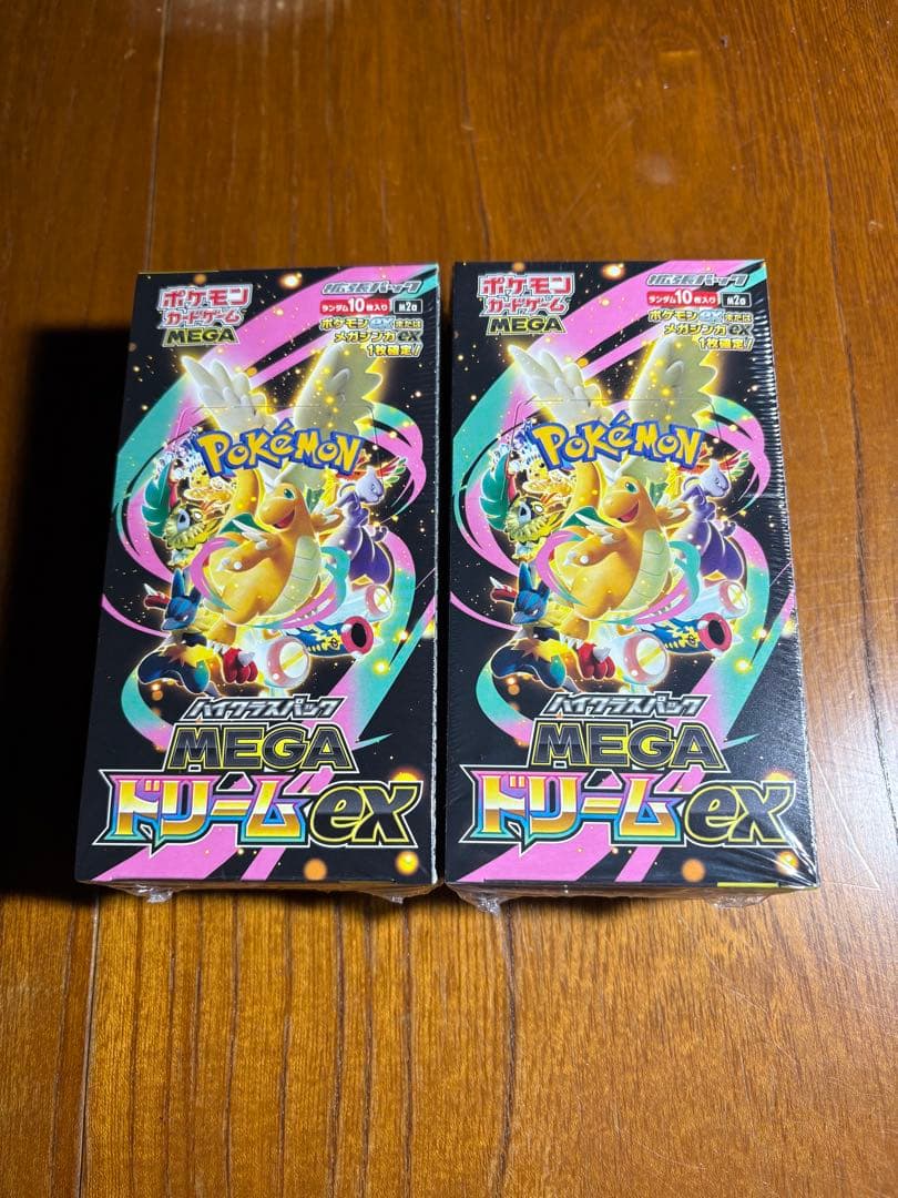 ポケモンカードゲーム MEGA ドリームEX 2パックセット シュリンク付き