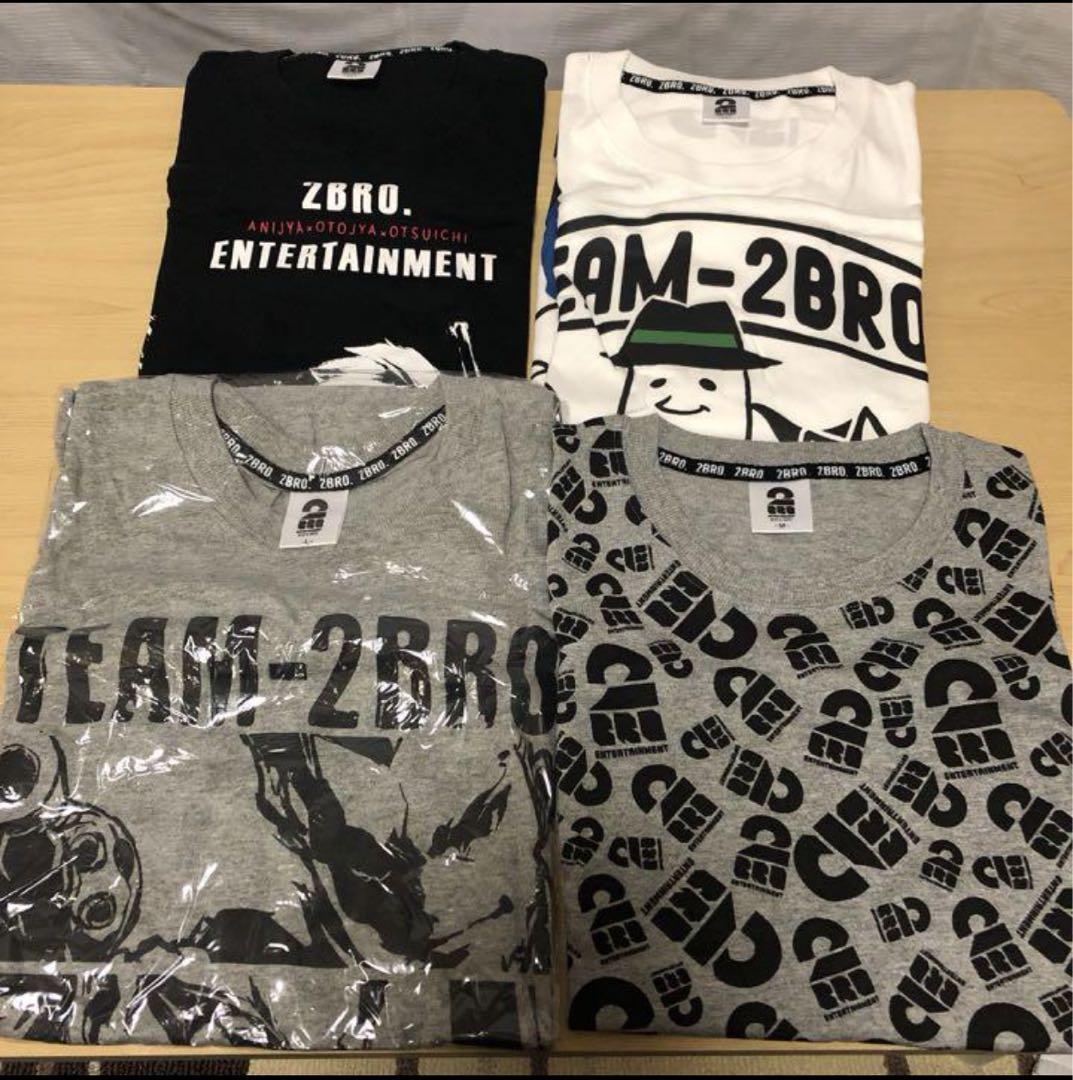 2bro. 兄者弟者　おついち　Tシャツ　しまむら