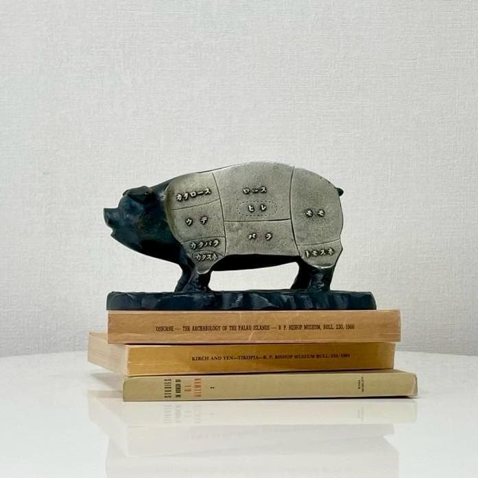 ヴィンテージ 豚 部位 鉄製 オブジェ アイアン 置物 ビンテージ