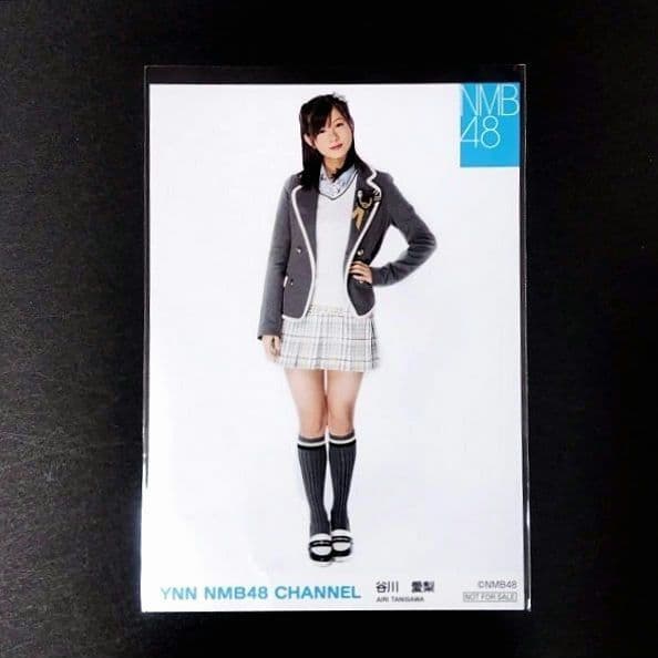 NMB48 谷川愛梨 生写真 YNN