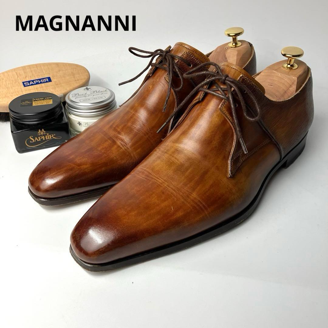 【美品】MAGNANNI パティーヌ　レースアップ　ドレスシューズ　BR 41