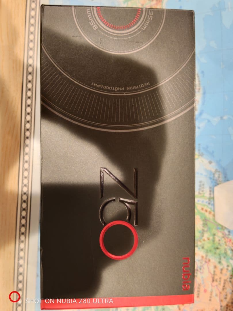 携帯電話本体 Nubia Z50 Ultra