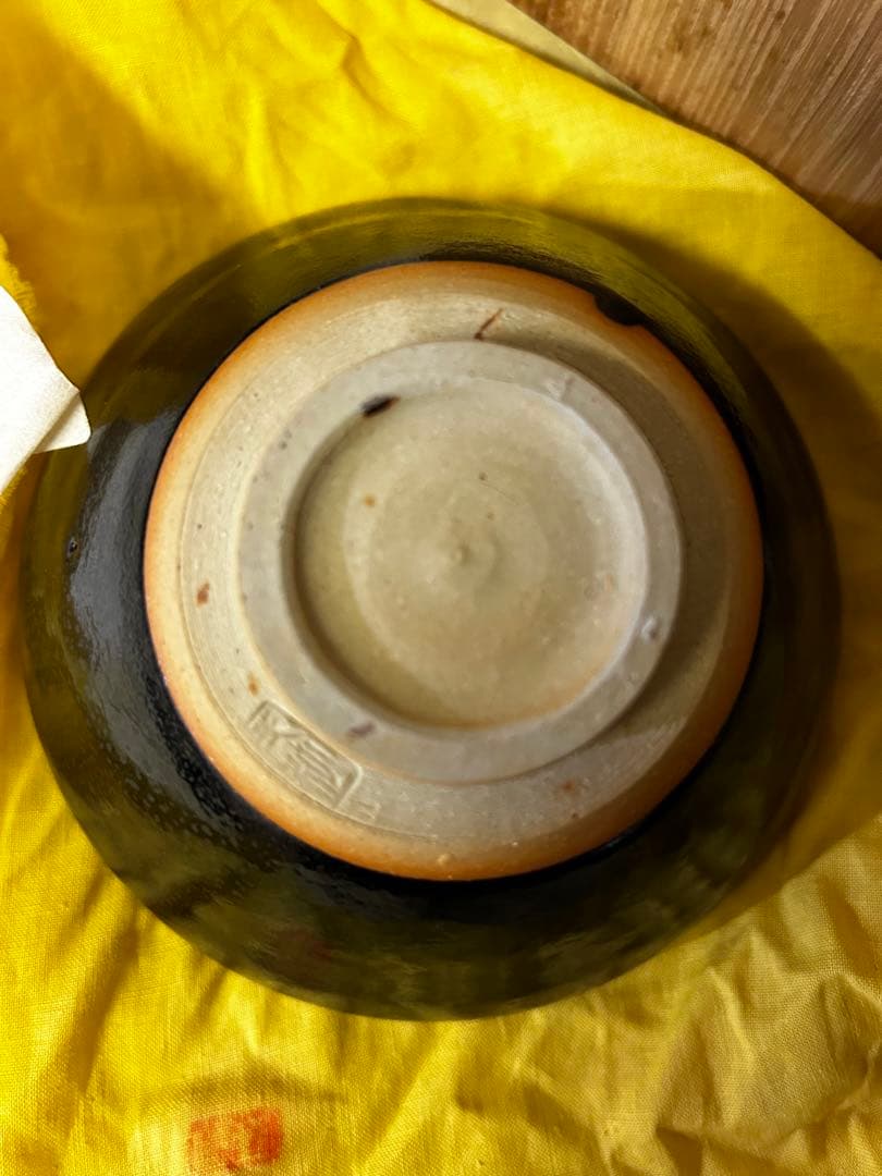 処分価格　加藤一秋 作 油滴天目茶碗