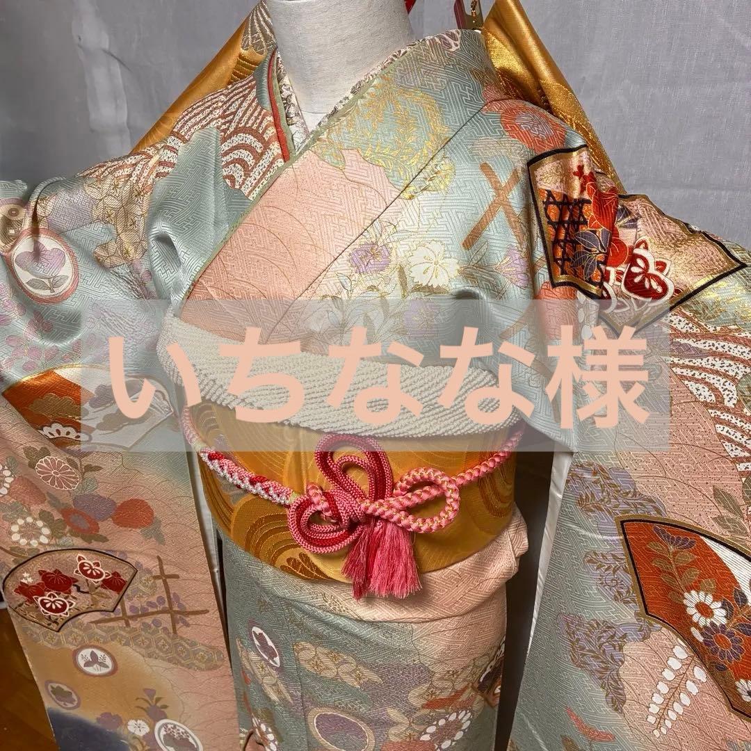 ⁂⁂いちなな様⁂⁂【振袖フルセット】 水色 金駒刺繍 花柄 扇柄