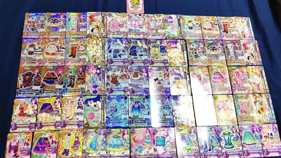 アイカツカードプレミアム・レア・学生証