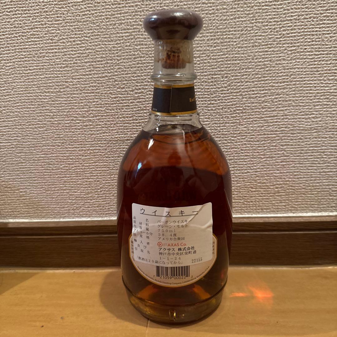 Wild Turkey Rare Breed ワイルドターキーレアブリード　終売