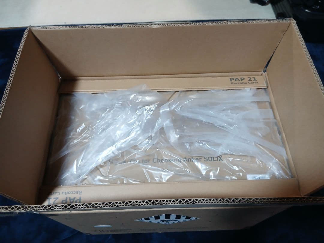 Anker ポータブル電源 1500W