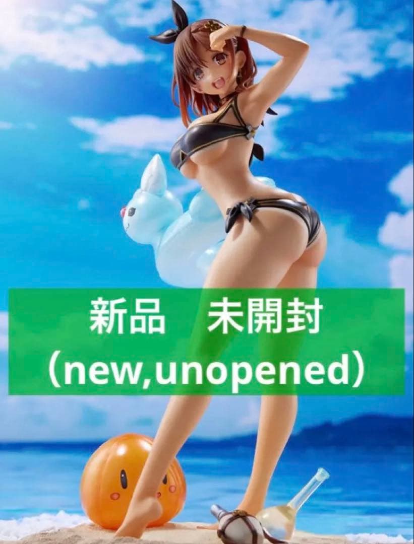 値下げ　新品未開封　ライザ 黒水着日焼けver. 1/6スケールフィギュア