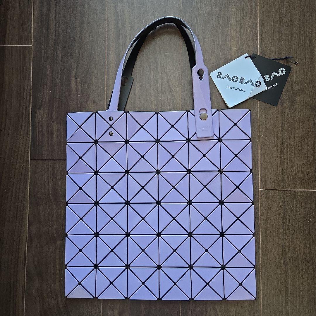 【イッセイミヤケ】バオバオ　BAO BAO ラベンダー ハンドバッグ