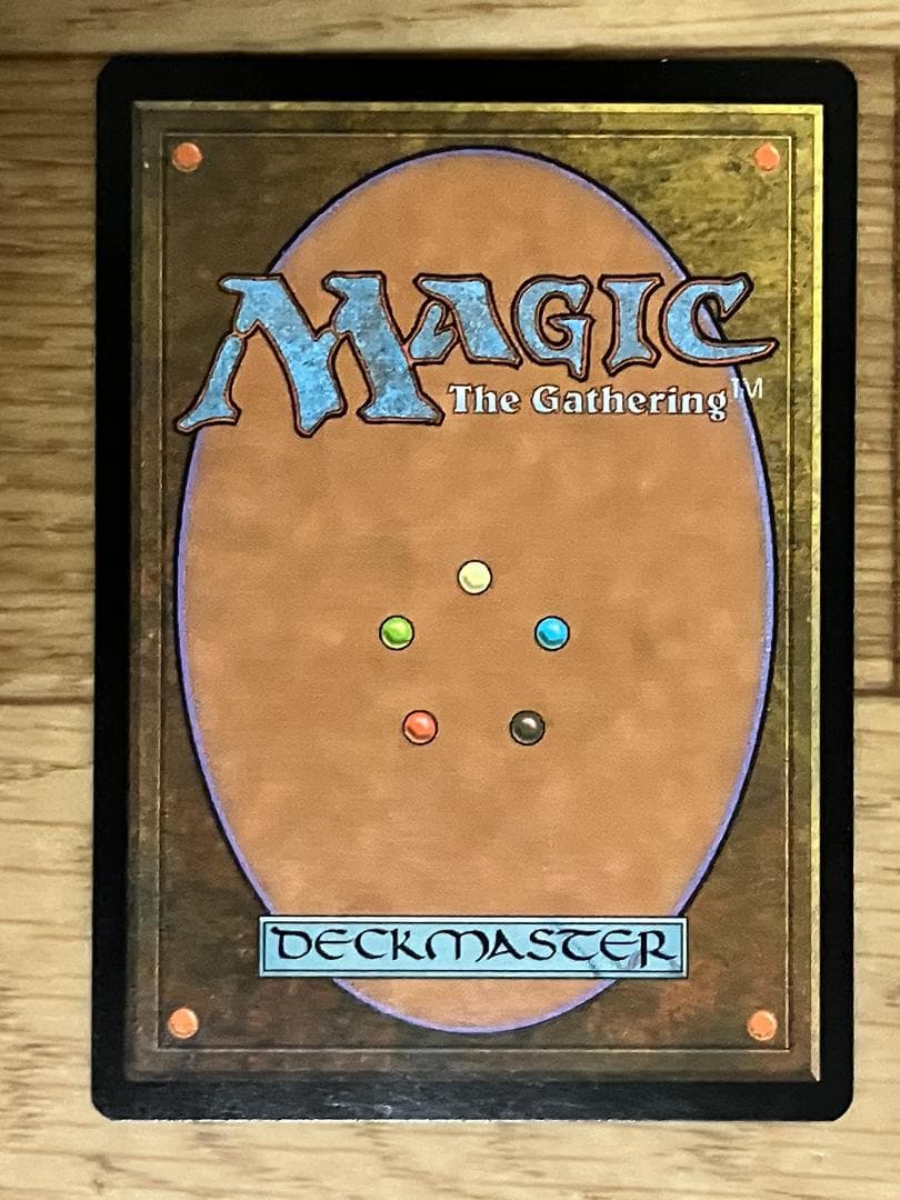 Draco/ドラコ（foil 英語版）