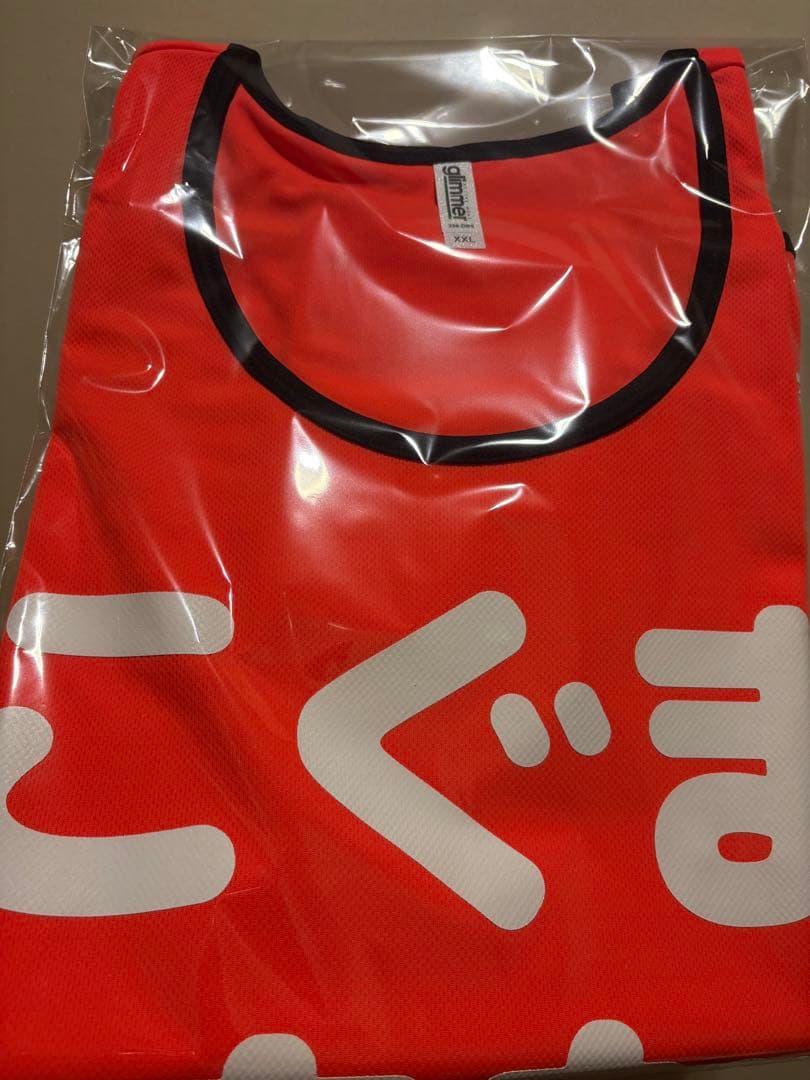 【新品】iLIFE! 小熊まむ 推しビブス