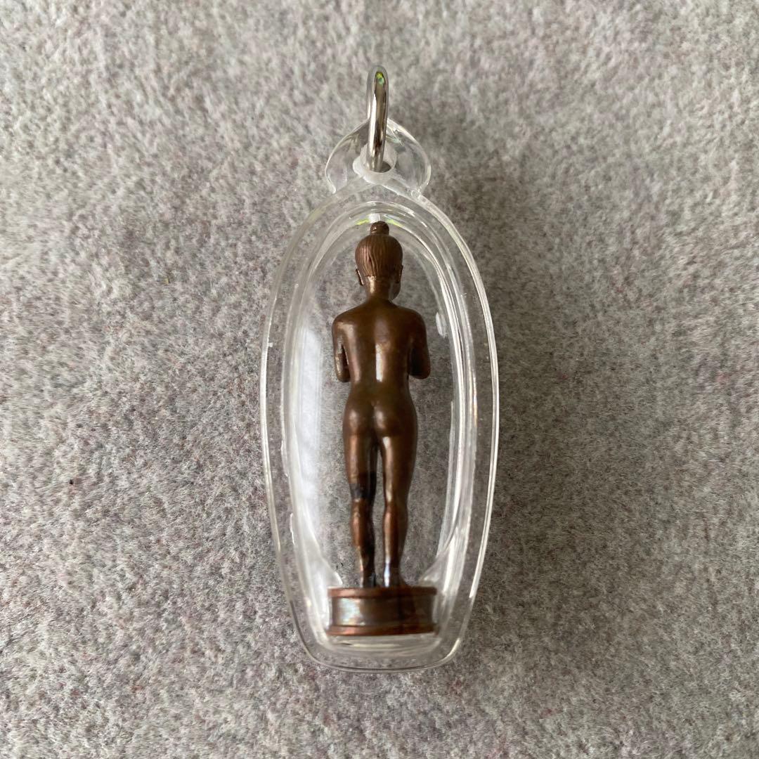 プラクルアン アイカイ 守護の精霊 信仰 超レア 開運と危険回避 御守り