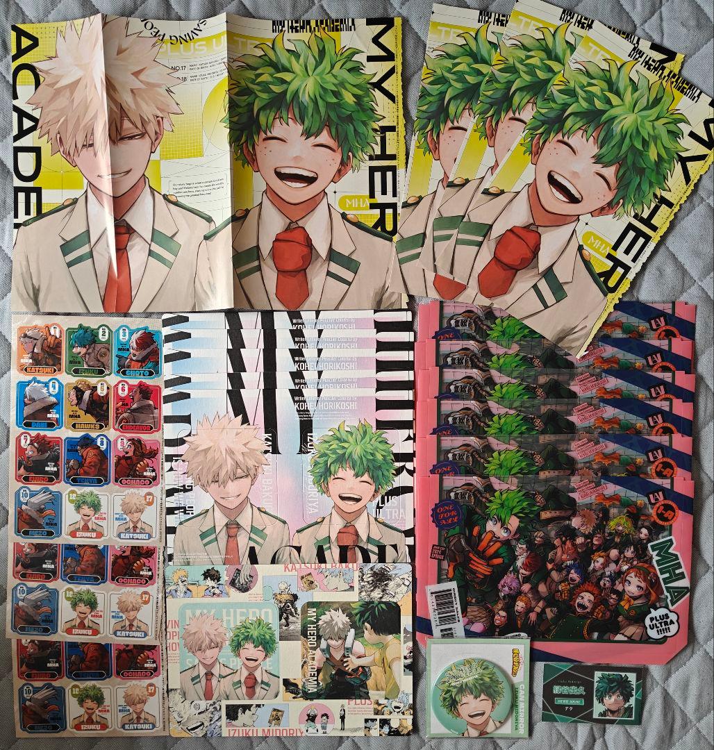 僕のヒーローアカデミア ジャンプGIGA　2024 SPRING 付録 セット
